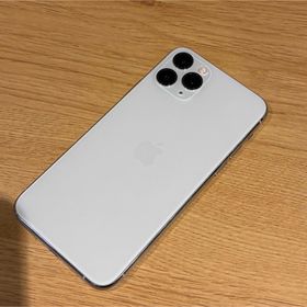 アイフォーン(iPhone)の中古 iPhone 11Pro 256GB バッテリー78% SIMロックなし(スマートフォン本体) アイフォーン(iPhone)の中古 iPhone 11Pro 256GB バッテリー78% SIMロックなし(スマートフォン本体)