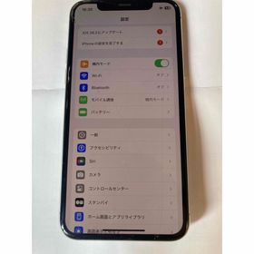 アイフォーン(iPhone)のiPhone11 pro 256GB ホワイト(スマートフォン本体) アイフォーン(iPhone)のiPhone11 pro 256GB ホワイト(スマートフォン本体)