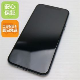 アイフォーン(iPhone)の良品中古 SIMフリー iPhone 11 Pro 512GB M111(スマートフォン本体) アイフォーン(iPhone)の良品中古 SIMフリー iPhone 11 Pro 512GB M111(スマートフォン本体)