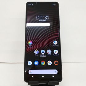 Xperia 1 III SOG03 au フロストブラック c00872