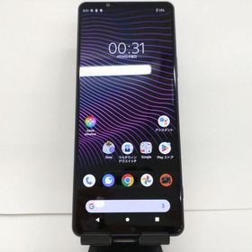 Xperia 1 III SOG03 au フロストブラック c00871