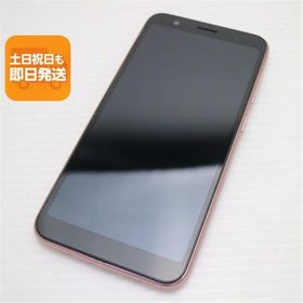 新品同様 ZenFone Live (L1) ピンク スマホ 本体 白ロム 中古 あすつく 土日祝発送OK