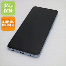Reno7 A 新品 22,400円 中古 11,000円 | ネット最安値の価格比較