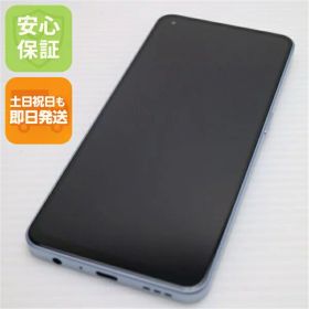 Reno7 A 新品 22,900円 中古 10,000円 | ネット最安値の価格比較