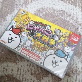 ニンテンドースイッチ(Nintendo Switch)の【新品・未開封品】ふたりで！にゃんこ大戦争 Switch(家庭用ゲームソフト) ニンテンドースイッチ(Nintendo Switch)の【新品・未開封品】ふたりで！にゃんこ大戦争 Switch(家庭用ゲームソフト)