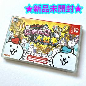 ニンテンドースイッチ(Nintendo Switch)の【新品】ふたりで !にゃんこ大戦争(家庭用ゲームソフト) ニンテンドースイッチ(Nintendo Switch)の【新品】ふたりで !にゃんこ大戦争(家庭用ゲームソフト)