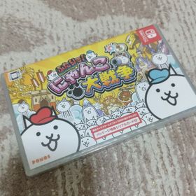 【新品・未開封品】ふたりで！にゃんこ大戦争 Switch(家庭用ゲームソフト) 【新品・未開封品】ふたりで！にゃんこ大戦争 Switch(家庭用ゲームソフト)