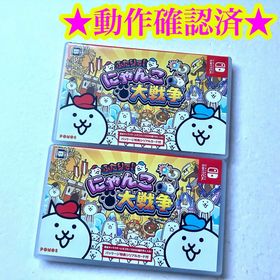 Switch ふたりで！にゃんこ大戦争 2点(家庭用ゲームソフト) Switch ふたりで！にゃんこ大戦争 2点(家庭用ゲームソフト)