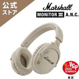 Marshall マーシャル ワイヤレスヘッドホン MONITOR III A.N.C クリーム 最大100時間再生/通話対応/ノイズキャンセリング/マルチポイント