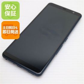フジツウ(富士通)の良品中古 F-02L arrows Be3 ブラック M999(スマートフォン本体) フジツウ(富士通)の良品中古 F-02L arrows Be3 ブラック M999(スマートフォン本体)