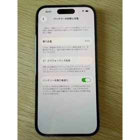 アップル(Apple)のiPhone 14 Pro 本体 256GB付属品あり(スマートフォン本体) アップル(Apple)のiPhone 14 Pro 本体 256GB付属品あり(スマートフォン本体)