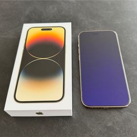 アップル(Apple)のiPhone 14 Pro 256GB ゴールド SIMフリー(スマートフォン本体) アップル(Apple)のiPhone 14 Pro 256GB ゴールド SIMフリー(スマートフォン本体)