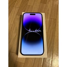 アップル(Apple)の最終値下げ Apple iPhone 14 Pro ディープパープル(スマートフォン本体) アップル(Apple)の最終値下げ Apple iPhone 14 Pro ディープパープル(スマートフォン本体)