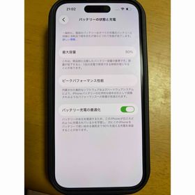 iPhone14Pro 128G(スマートフォン本体) iPhone14Pro 128G(スマートフォン本体)
