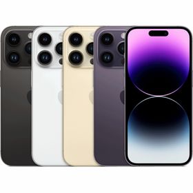 アップル(Apple)のアップル iPhone14 Pro 1TB シルバー(スマートフォン本体) アップル(Apple)のアップル iPhone14 Pro 1TB シルバー(スマートフォン本体)