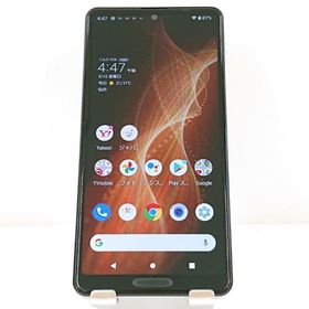 AQUOS sense5G A105SH SoftBank オリーブシルバー 送料無料 即決 本体 c19844