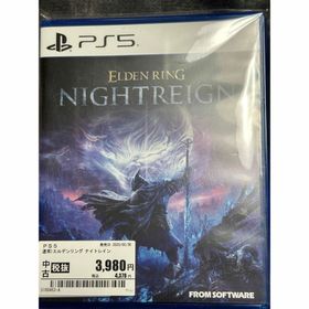 ELDEN RING NIGHTREIGN(家庭用ゲームソフト) ELDEN RING NIGHTREIGN(家庭用ゲームソフト)