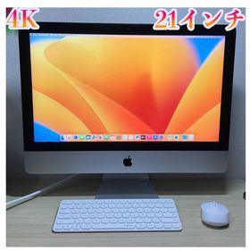 アップル(Apple)のiMac 2017 4K Core i5/32GB/SSD 1TB/Radeon(デスクトップ型PC) アップル(Apple)のiMac 2017 4K Core i5/32GB/SSD 1TB/Radeon(デスクトップ型PC)