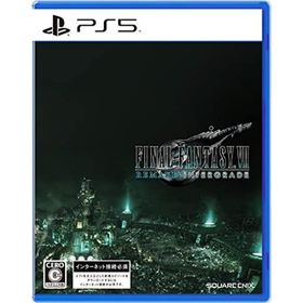 【中古】ファイナルファンタジーVII リメイク インターグレード -PS5(家庭用ゲームソフト)