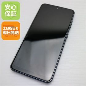 安心保証 美品 SIMフリー Galaxy A21 ブラック 即日発送 土日祝発送