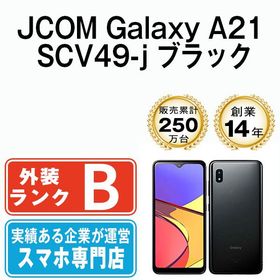 【中古】 JCOM Galaxy A21 SCV49-j ブラック scv49jbk7mtm