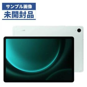 Galaxy Tab S9 新品 77,000円 中古 38,280円 | ネット最安値の価格比較