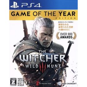 ウィッチャー３ ワイルドハント ゲームオブザイヤーエディション／ＰＳ４(家庭用ゲームソフト)