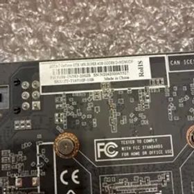 ZOTAC GeForce GTX 1650 SUPER 4GB
