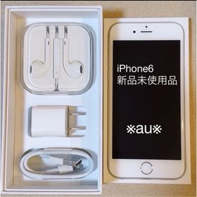 アイフォーン(iPhone)のiPhone6(スマートフォン本体) アイフォーン(iPhone)のiPhone6(スマートフォン本体)