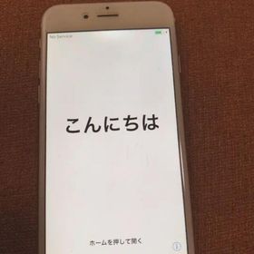 iPhone6 ジャンク品(スマートフォン本体) iPhone6 ジャンク品(スマートフォン本体)