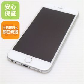 アイフォーン(iPhone)のau iPhone6 64GB シルバー 白ロム M444(スマートフォン本体) アイフォーン(iPhone)のau iPhone6 64GB シルバー 白ロム M444(スマートフォン本体)