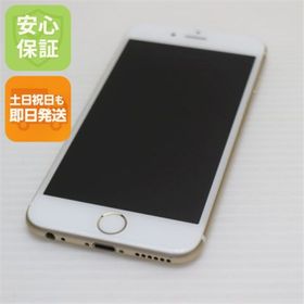 アイフォーン(iPhone)のSOFTBANK iPhone6 16GB ゴールド 白ロム M999(スマートフォン本体) アイフォーン(iPhone)のSOFTBANK iPhone6 16GB ゴールド 白ロム M999(スマートフォン本体)
