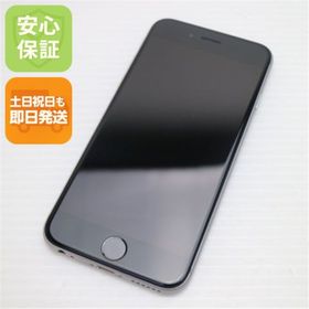 アイフォーン(iPhone)のau iPhone6 64GB スペースグレイ 白ロム M444(スマートフォン本体) アイフォーン(iPhone)のau iPhone6 64GB スペースグレイ 白ロム M444(スマートフォン本体)