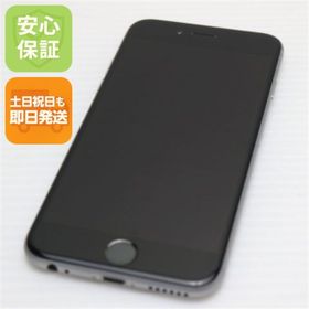 アイフォーン(iPhone)の超美品 au iPhone6 16GB スペースグレイ 白ロム M000(スマートフォン本体) アイフォーン(iPhone)の超美品 au iPhone6 16GB スペースグレイ 白ロム M000(スマートフォン本体)