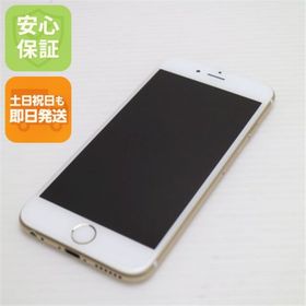 アイフォーン(iPhone)の超美品 au iPhone6 16GB ゴールド 白ロム M222(スマートフォン本体) アイフォーン(iPhone)の超美品 au iPhone6 16GB ゴールド 白ロム M222(スマートフォン本体)