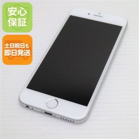 アイフォーン(iPhone)の超美品 au iPhone6 16GB シルバー 白ロム M000(スマートフォン本体) アイフォーン(iPhone)の超美品 au iPhone6 16GB シルバー 白ロム M000(スマートフォン本体)