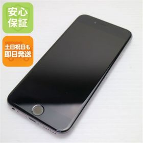 アイフォーン(iPhone)の超美品 SOFTBANK iPhone6 64GB スペースグレイ M222(スマートフォン本体) アイフォーン(iPhone)の超美品 SOFTBANK iPhone6 64GB スペースグレイ M222(スマートフォン本体)