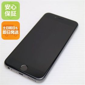 アイフォーン(iPhone)の超美品 SOFTBANK iPhone6 16GB スペースグレイ M222(スマートフォン本体) アイフォーン(iPhone)の超美品 SOFTBANK iPhone6 16GB スペースグレイ M222(スマートフォン本体)