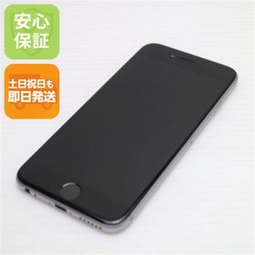 アイフォーン(iPhone)の超美品 DoCoMo iPhone6 64GB スペースグレイ M222(スマートフォン本体) アイフォーン(iPhone)の超美品 DoCoMo iPhone6 64GB スペースグレイ M222(スマートフォン本体)