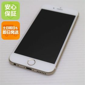 アイフォーン(iPhone)の超美品 DoCoMo iPhone6 64GB ゴールド 白ロム M999(スマートフォン本体) アイフォーン(iPhone)の超美品 DoCoMo iPhone6 64GB ゴールド 白ロム M999(スマートフォン本体)