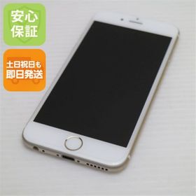 アイフォーン(iPhone)の中古 DoCoMo iPhone6 16GB ゴールド M222(スマートフォン本体) アイフォーン(iPhone)の中古 DoCoMo iPhone6 16GB ゴールド M222(スマートフォン本体)