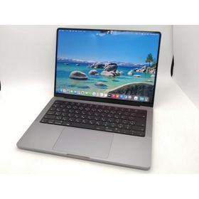 MacBook Pro 14インチ M2 Pro / M2 Max (2023) 新品 | ネット最安値の