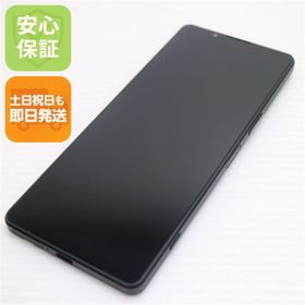 エクスペリア(Xperia)の超美品 SOG10 Xperia 1 V ブラック M666(スマートフォン本体) エクスペリア(Xperia)の超美品 SOG10 Xperia 1 V ブラック M666(スマートフォン本体)