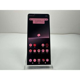 SONY Xperia 1 V docomo 256GB ブラック simフリー(スマートフォン本体) SONY Xperia 1 V docomo 256GB ブラック simフリー(スマートフォン本体)