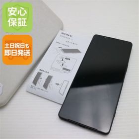 エクスペリア(Xperia)の超美品 Xperia 1 V XQ-DQ44 ブラック M555(スマートフォン本体) エクスペリア(Xperia)の超美品 Xperia 1 V XQ-DQ44 ブラック M555(スマートフォン本体)