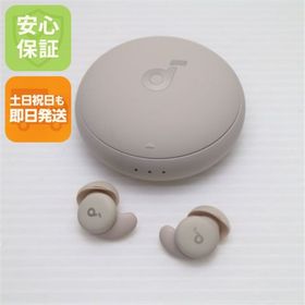 アンカー(Anker)の新品同様 Anker Soundcore Sleep A20 サンドベージュ ワイヤレスイヤホン ANKER 即日発送 土日祝発送OK M888(ヘッドフォン/イヤフォン) アンカー(Anker)の新品同様 Anker Soundcore Sleep A20 サンドベージュ ワイヤレスイヤホン ANKER 即日発送 土日祝発送OK M888(ヘッドフォン/イヤフォン)