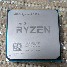 エーエムディー(AMD)の【完動品】AMD Ryzen 5 5500（6コア/12スレッド）ピン折れなし(PCパーツ) エーエムディー(AMD)の【完動品】AMD Ryzen 5 5500（6コア/12スレッド）ピン折れなし(PCパーツ)