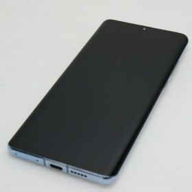 ファーウェイ(HUAWEI)のHUAWEI P30 pro ブリージングクリスタル M555(スマートフォン本体)