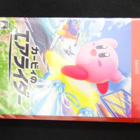 カービィのエアライダー Switch2 中古 4,090円 | ネット最安値の価格