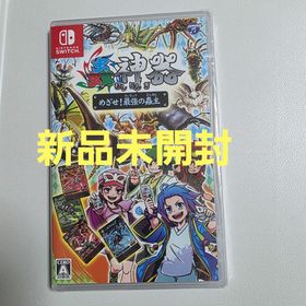 【新品未開封】 蟲神器 めざせ！最強の蟲主(家庭用ゲームソフト)